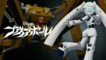 thumbnail - ファイアボール