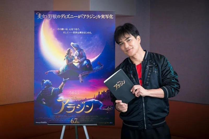 ジャファー役声優 北村一輝さん