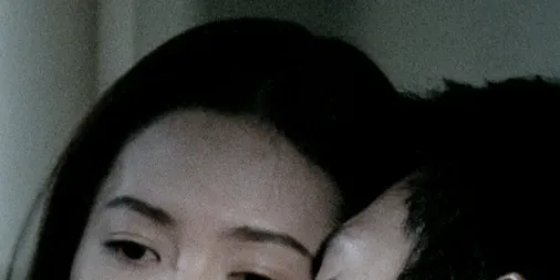 Watch Esprit D'Amour | Disney+