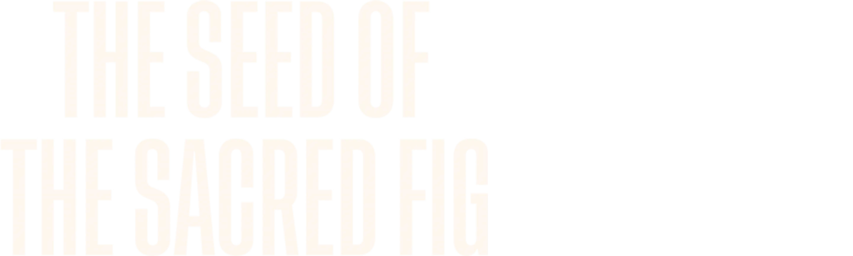 The Seed of the Sacred Fig
