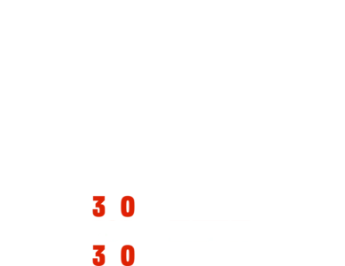 No Mas
