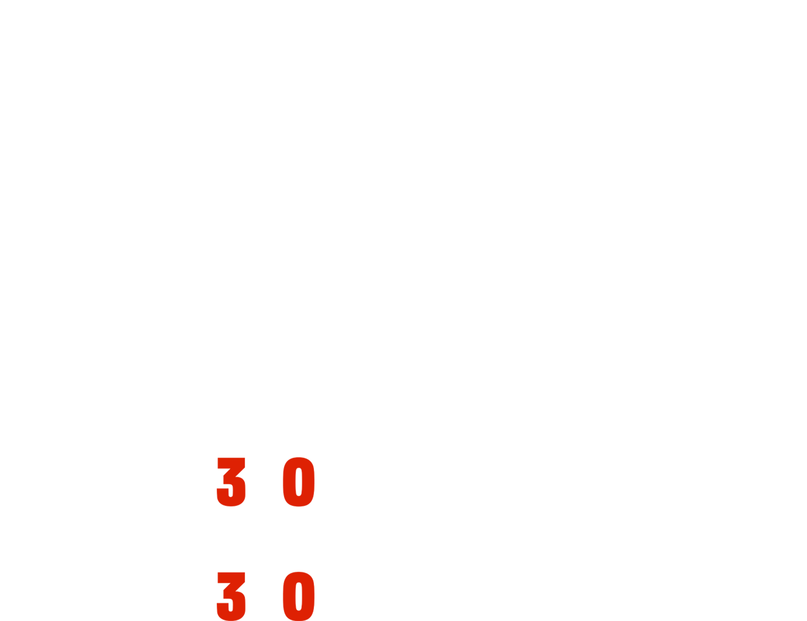 No Mas
