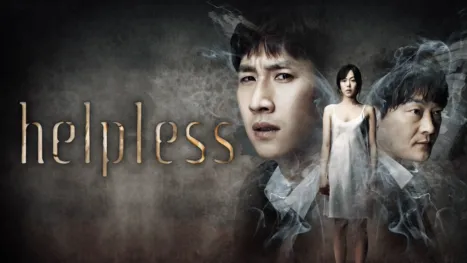 thumbnail - Helpless