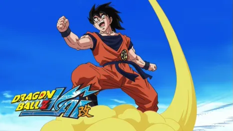 thumbnail - Dragon Ball Z Kai