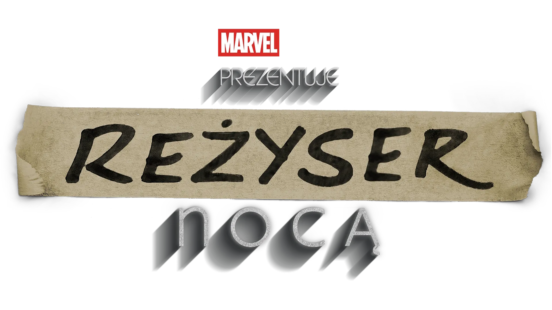 Reżyser nocą