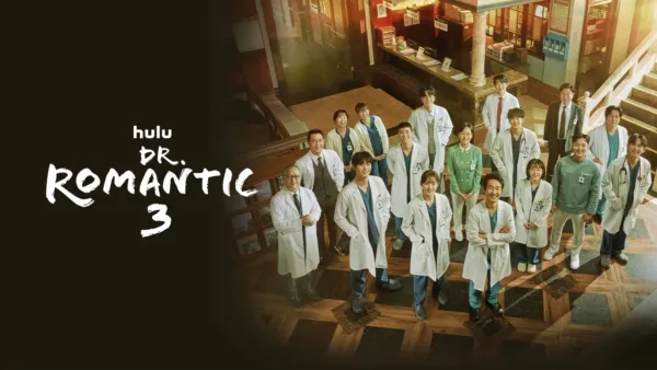 thumbnail - Dr. Romantic