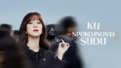 May It Please the Court