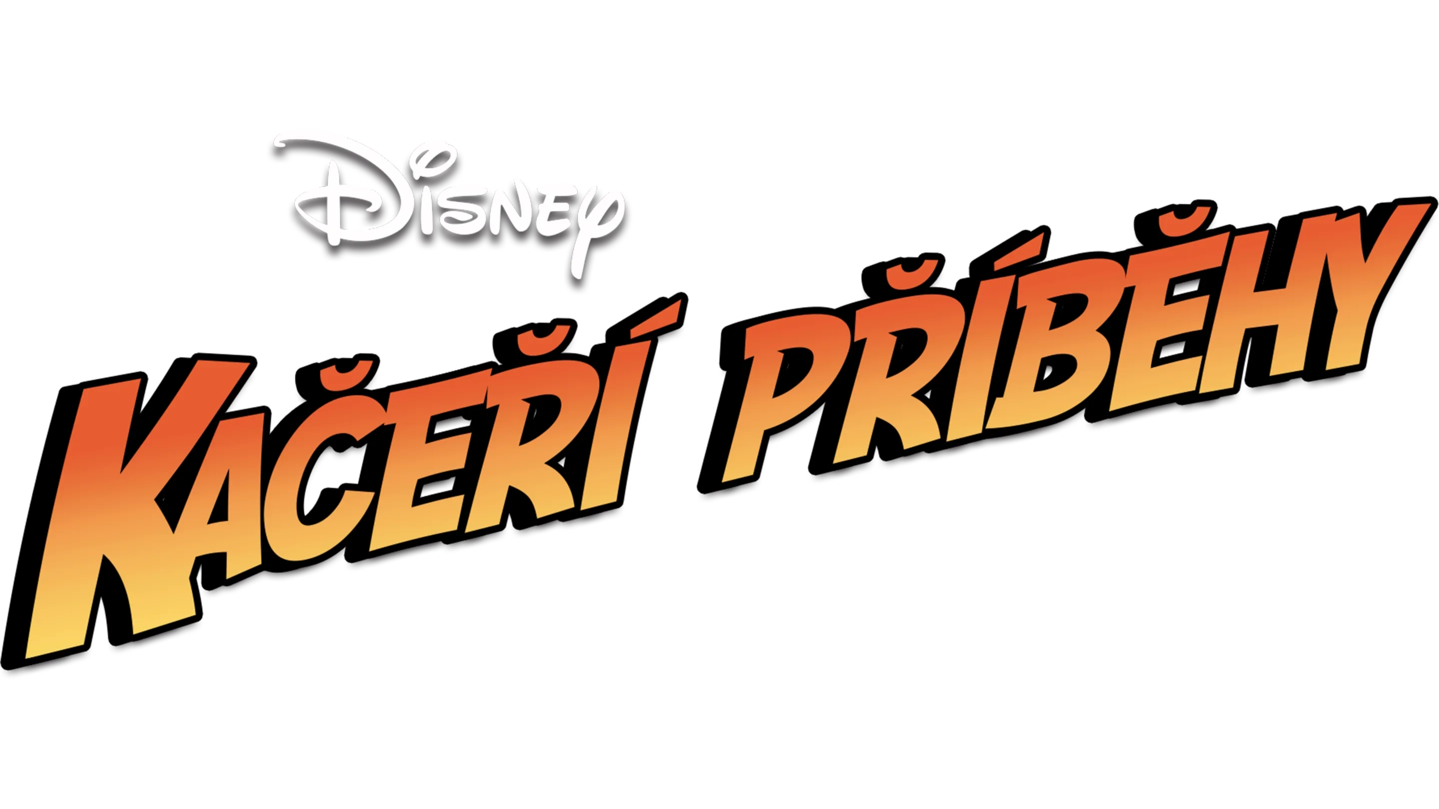 Kačeří příběhy