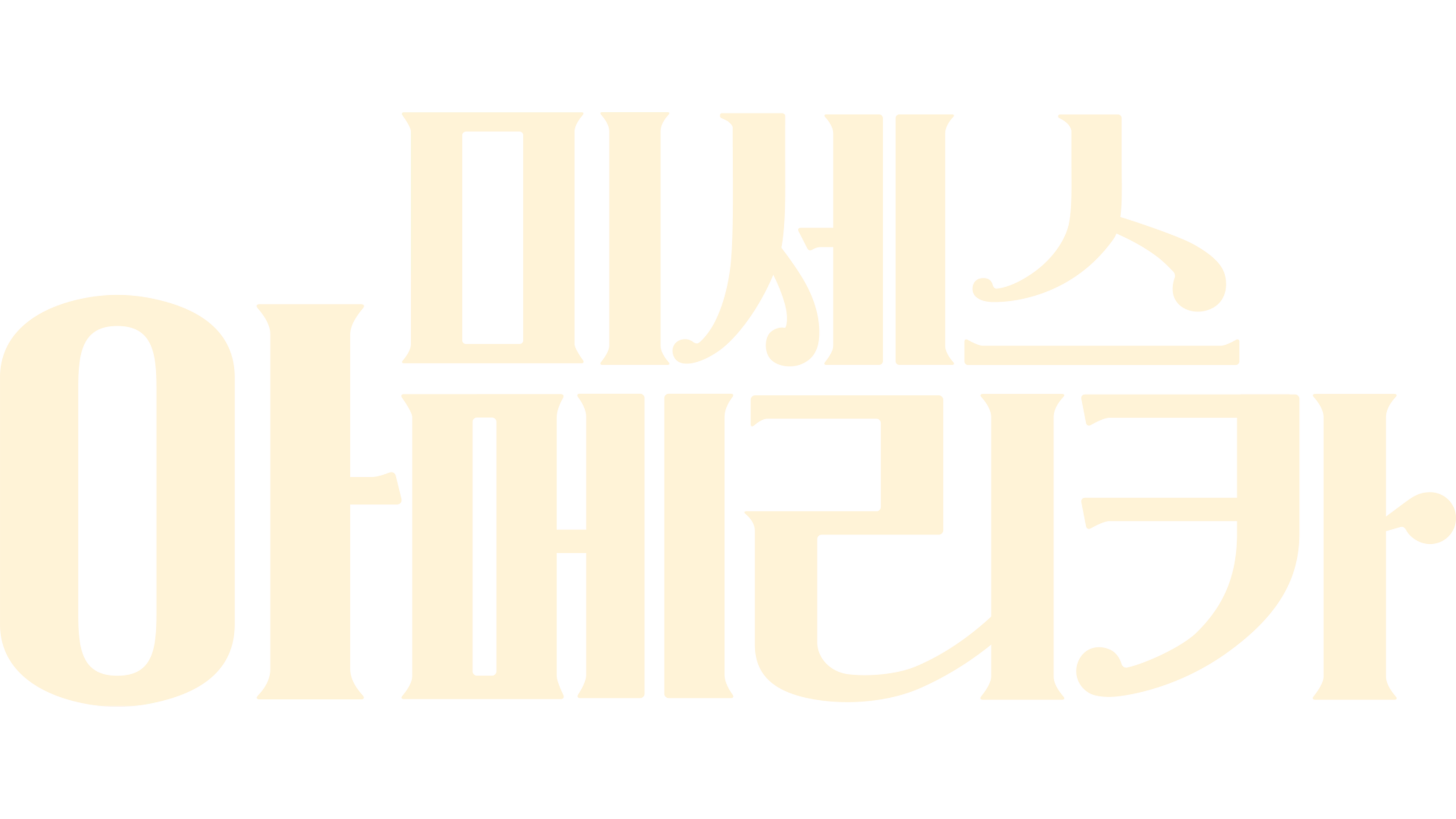 미세스 아메리카