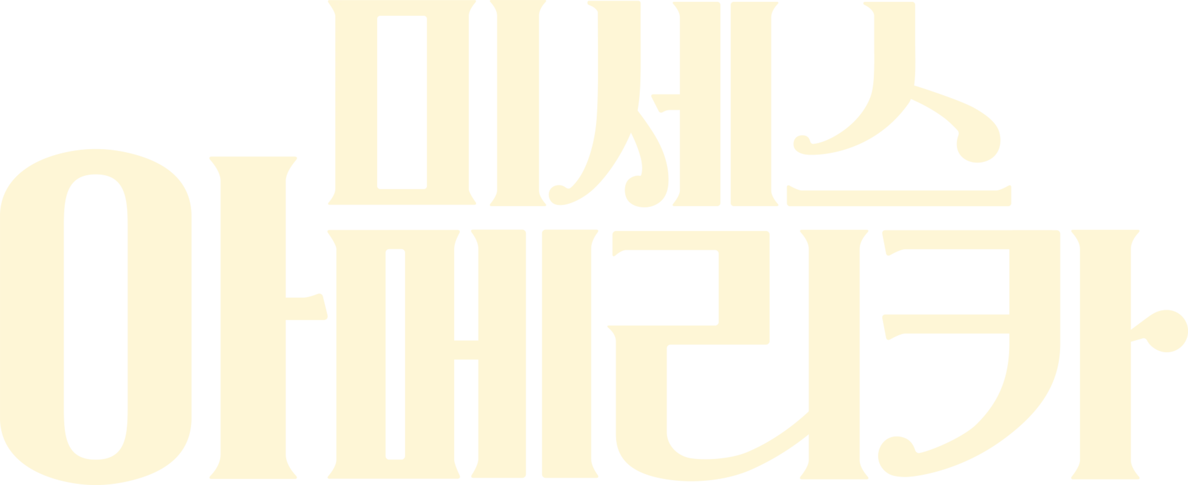 미세스 아메리카