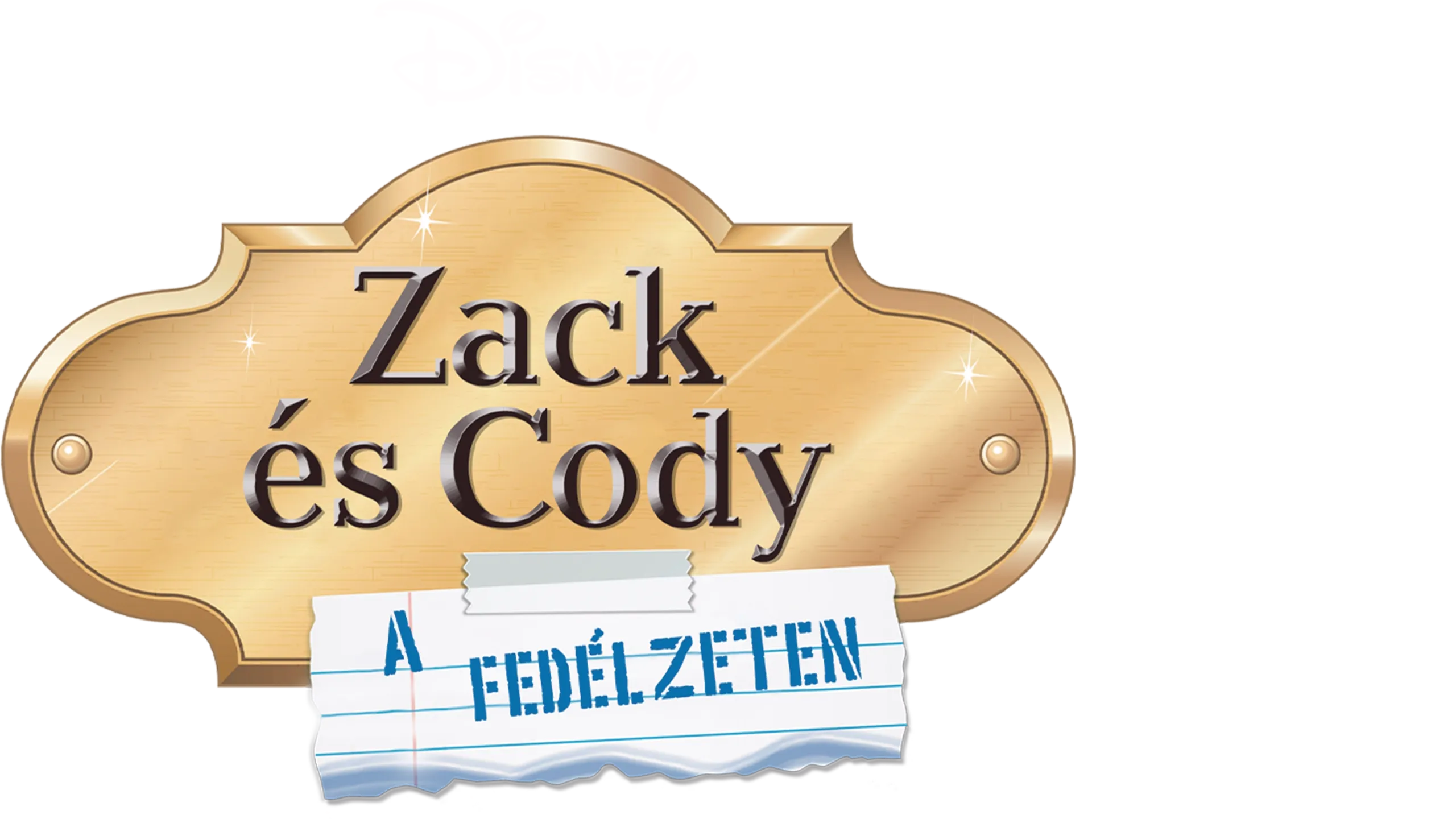 Zack és Cody a fedélzeten