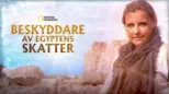 thumbnail - Beskyddare av Egyptens skatter
