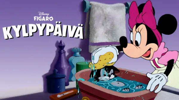 thumbnail - Kylpypäivä