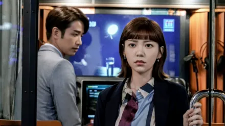 Before We Get Married