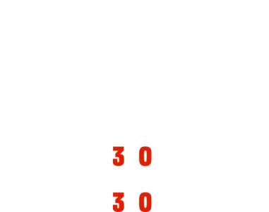 The Best That Never Was