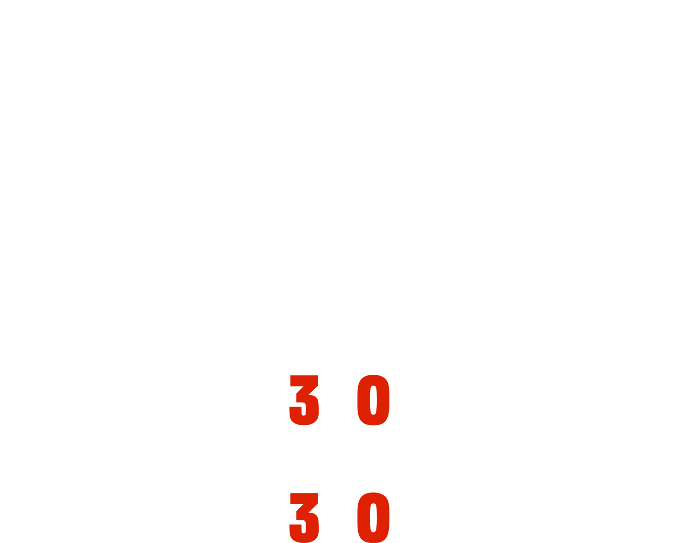 The Best That Never Was