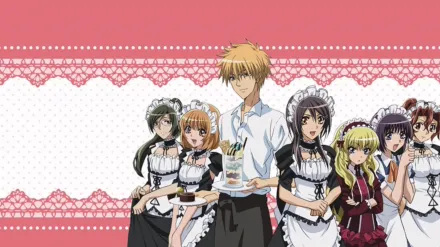 Maid-sama!