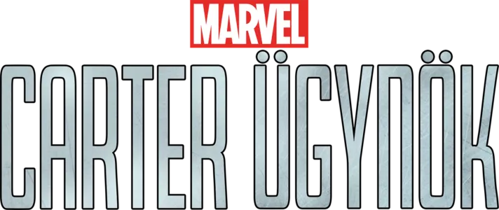 Carter ügynök