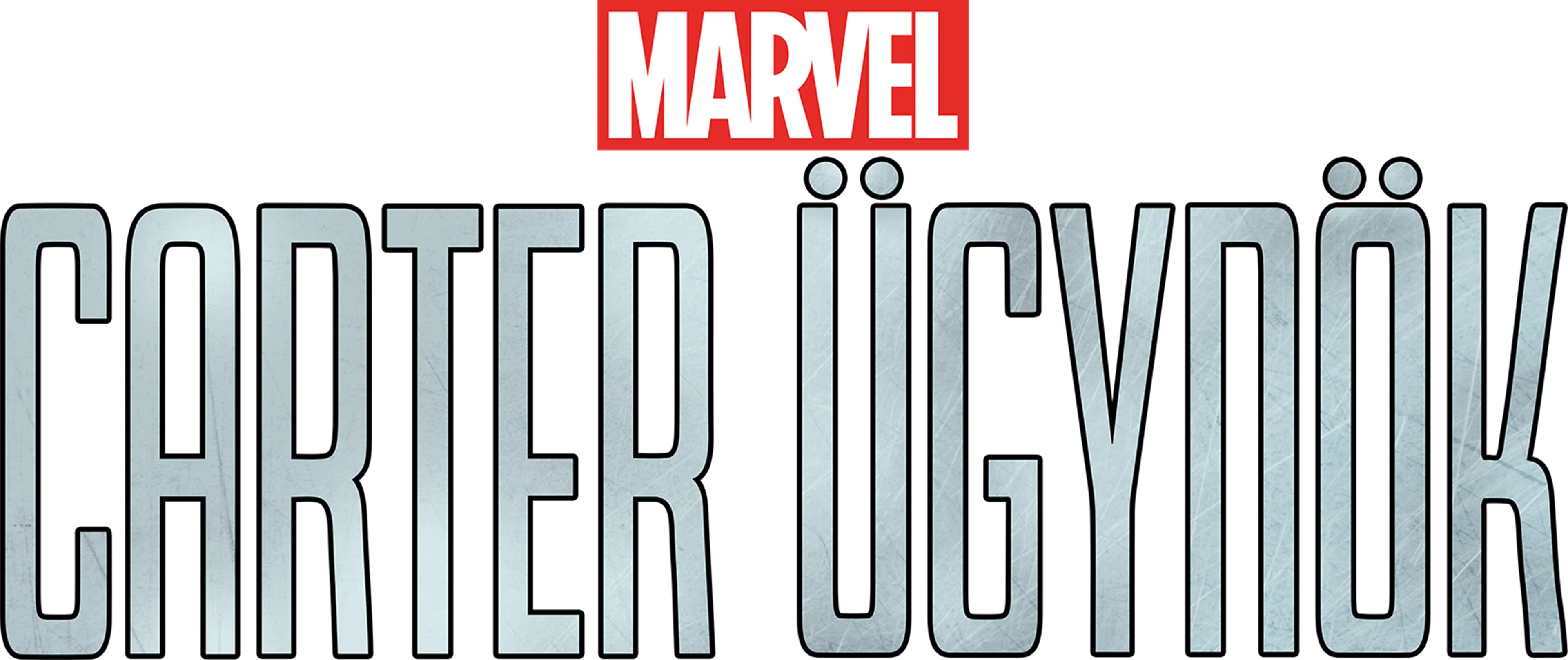Carter ügynök