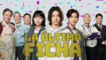 thumbnail - La última ficha