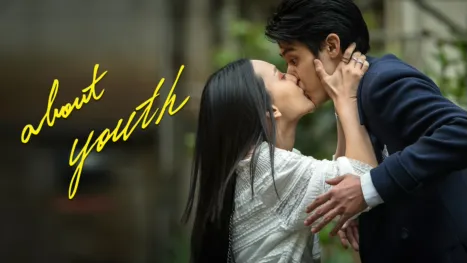 thumbnail - About Youth