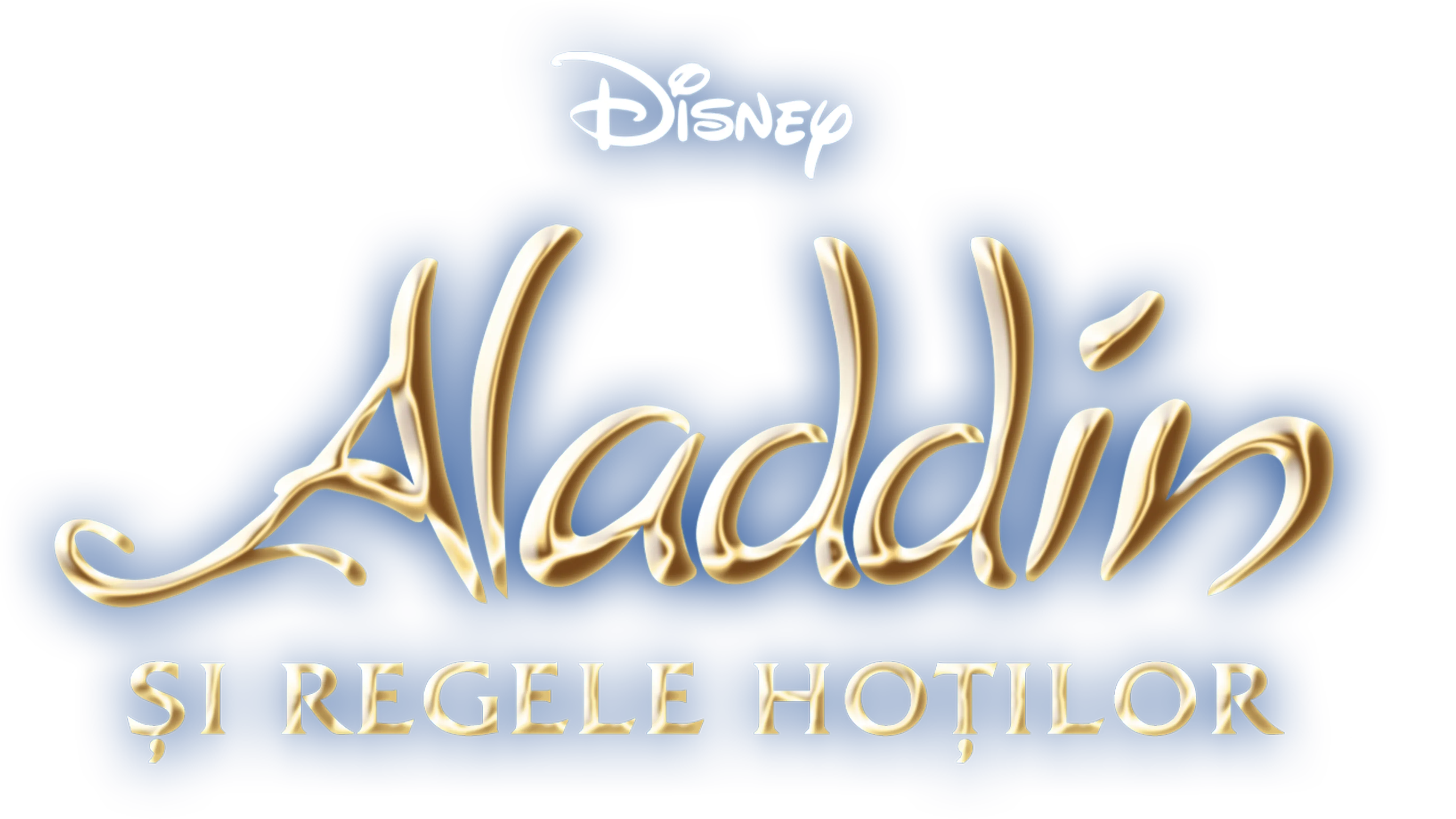 Aladdin și regele hoților