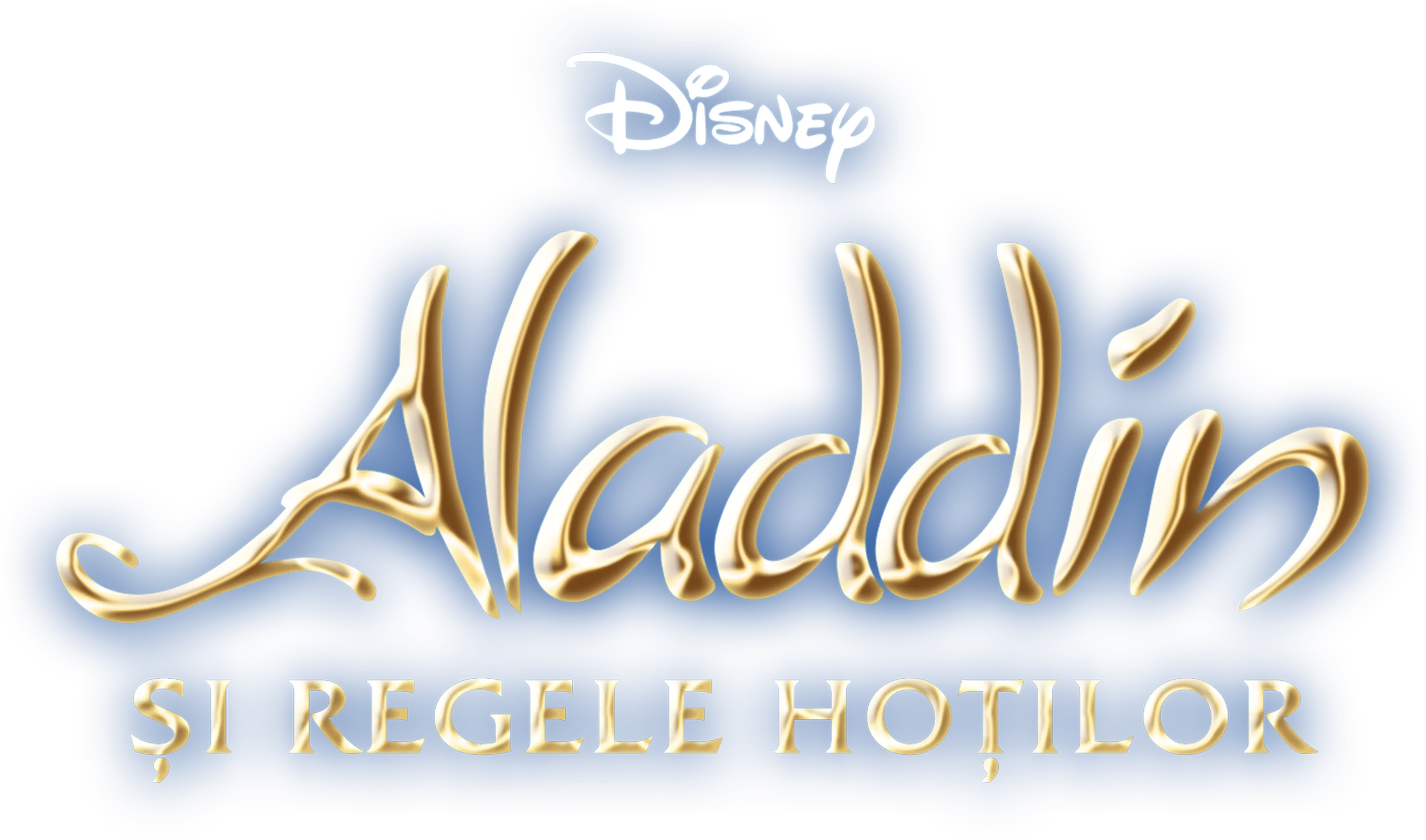 Aladdin și regele hoților