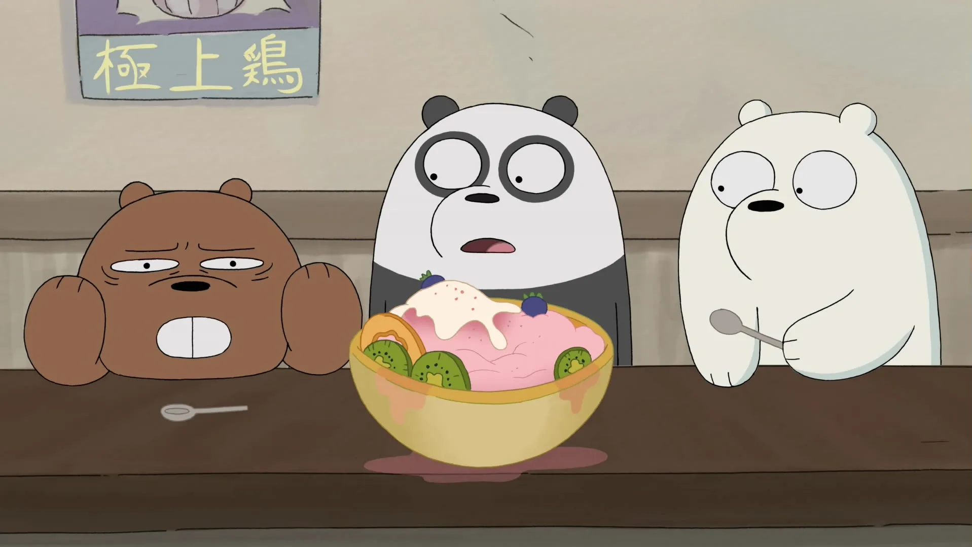 thumbnail - S4:E19 Ramen