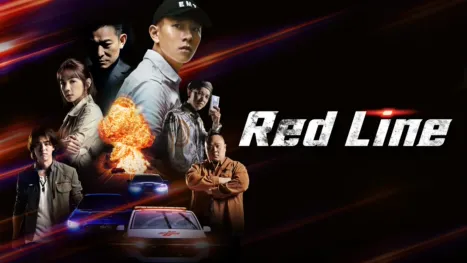 thumbnail - Red Line
