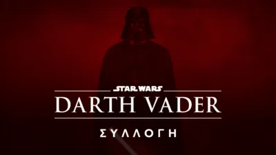 thumbnail - Darth Vader