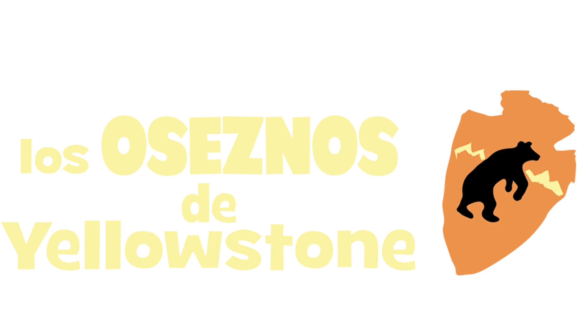 Los oseznos de Yellowstone
