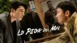 thumbnail - Lo peor del mal