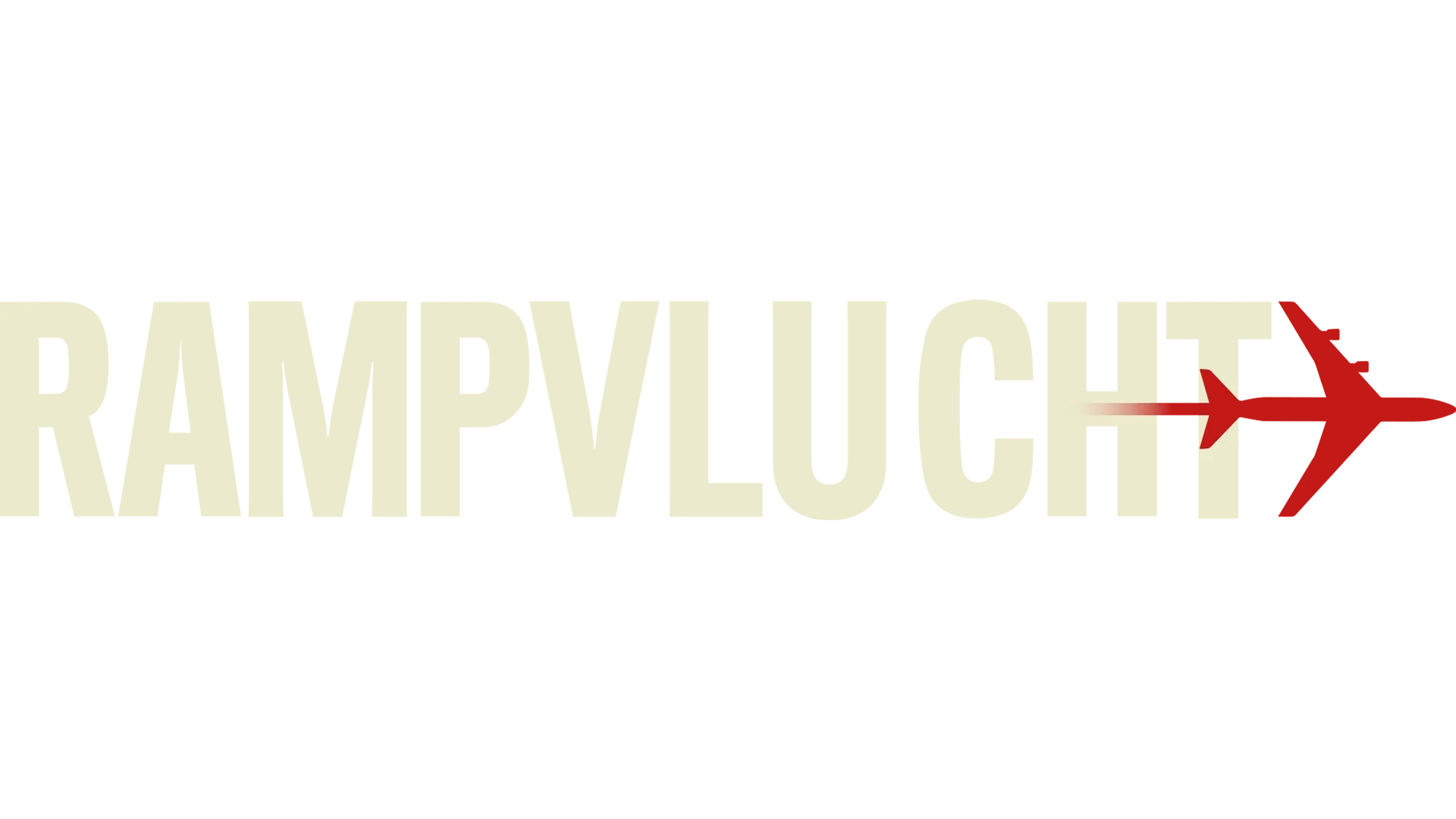 Rampvlucht