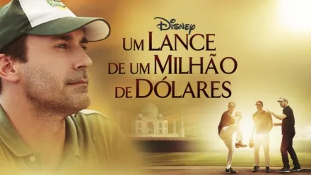 thumbnail - Um Lance de Um Milhão de Dólares