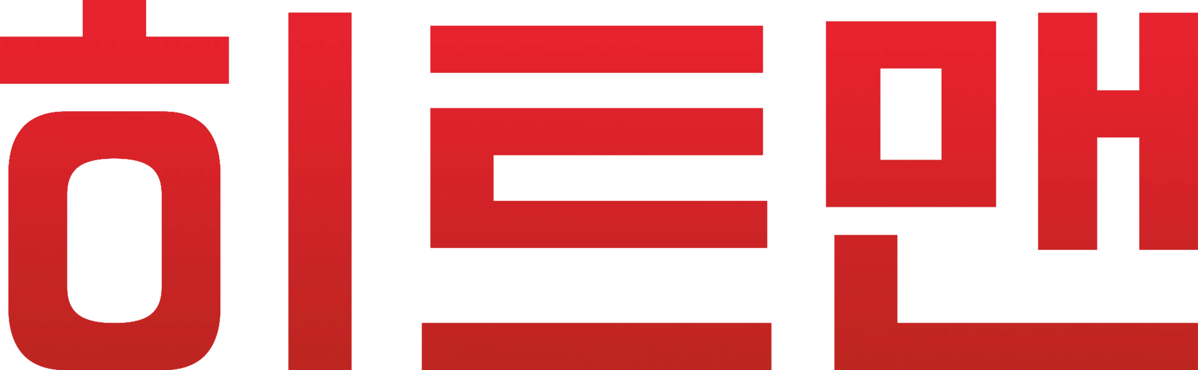 히트맨