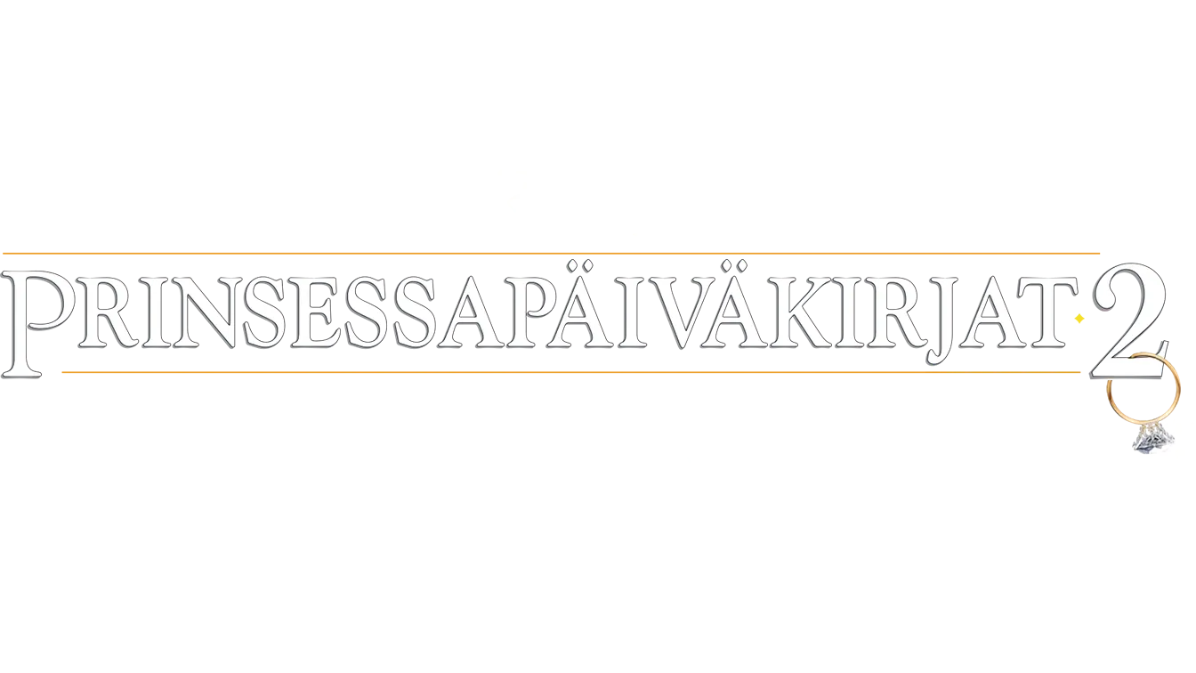 Prinsessapäiväkirjat 2