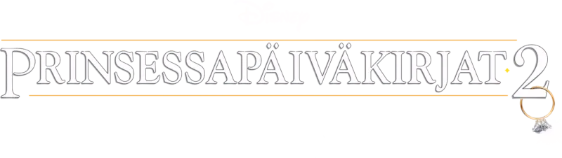 Prinsessapäiväkirjat 2