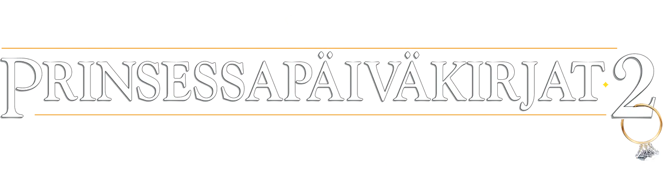 Prinsessapäiväkirjat 2