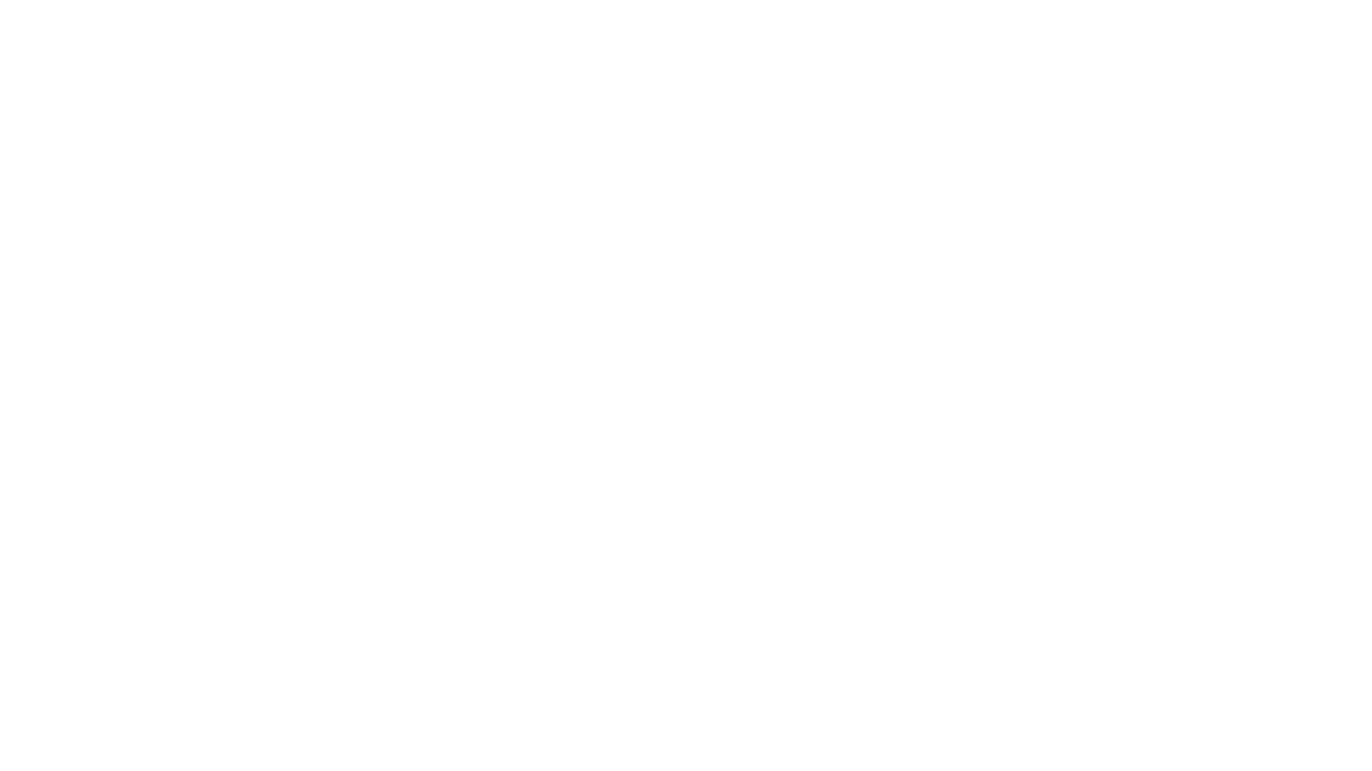 Le rocker
