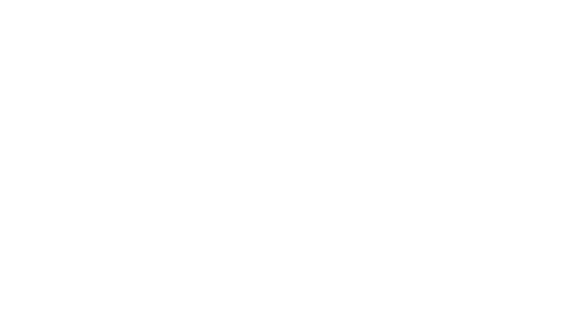 Le rocker