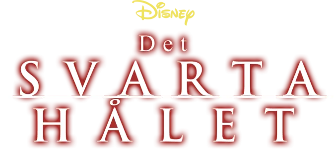 Det svarta hålet
