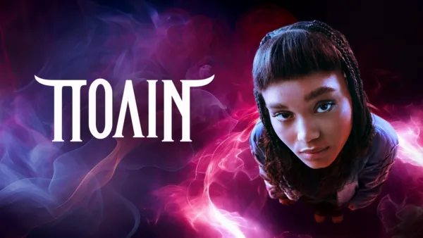 thumbnail - Πολίν