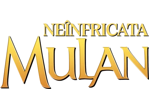 Neînfricata Mulan