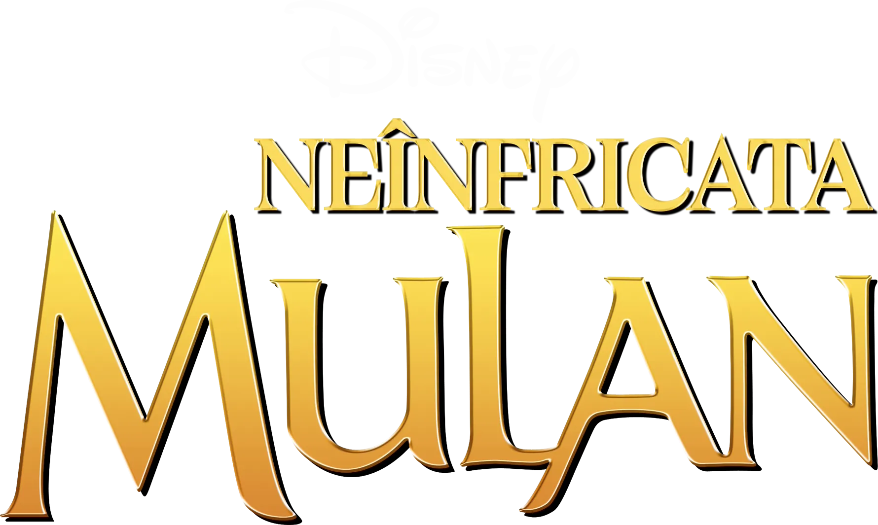 Neînfricata Mulan