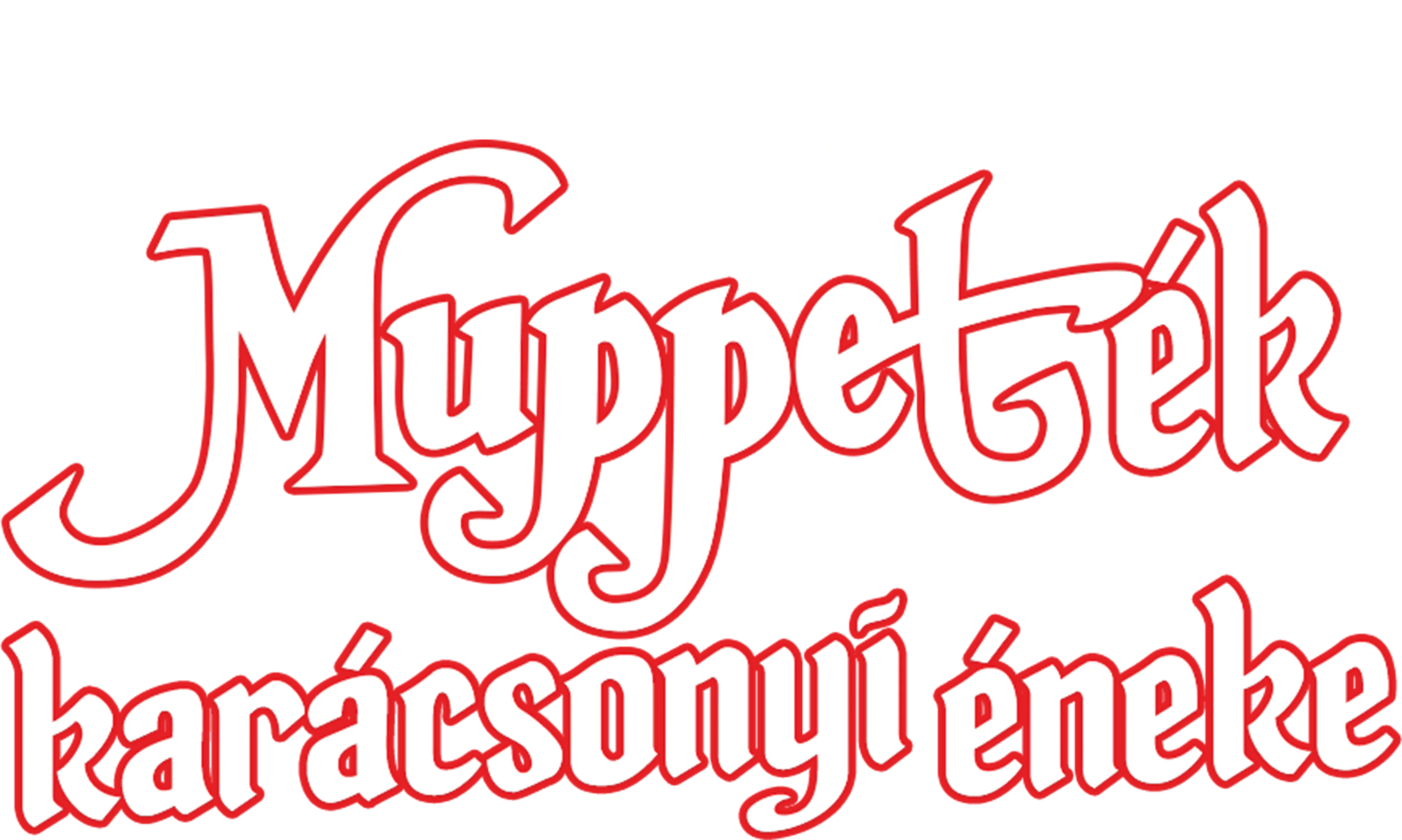 Muppeték karácsonyi éneke