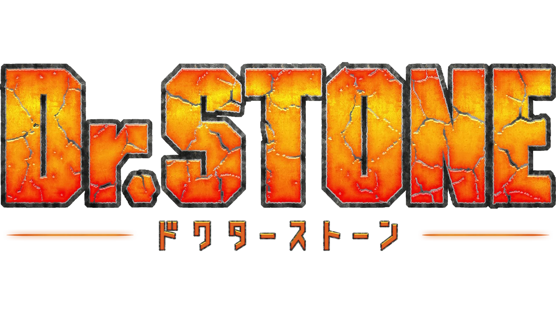 Dr.STONE