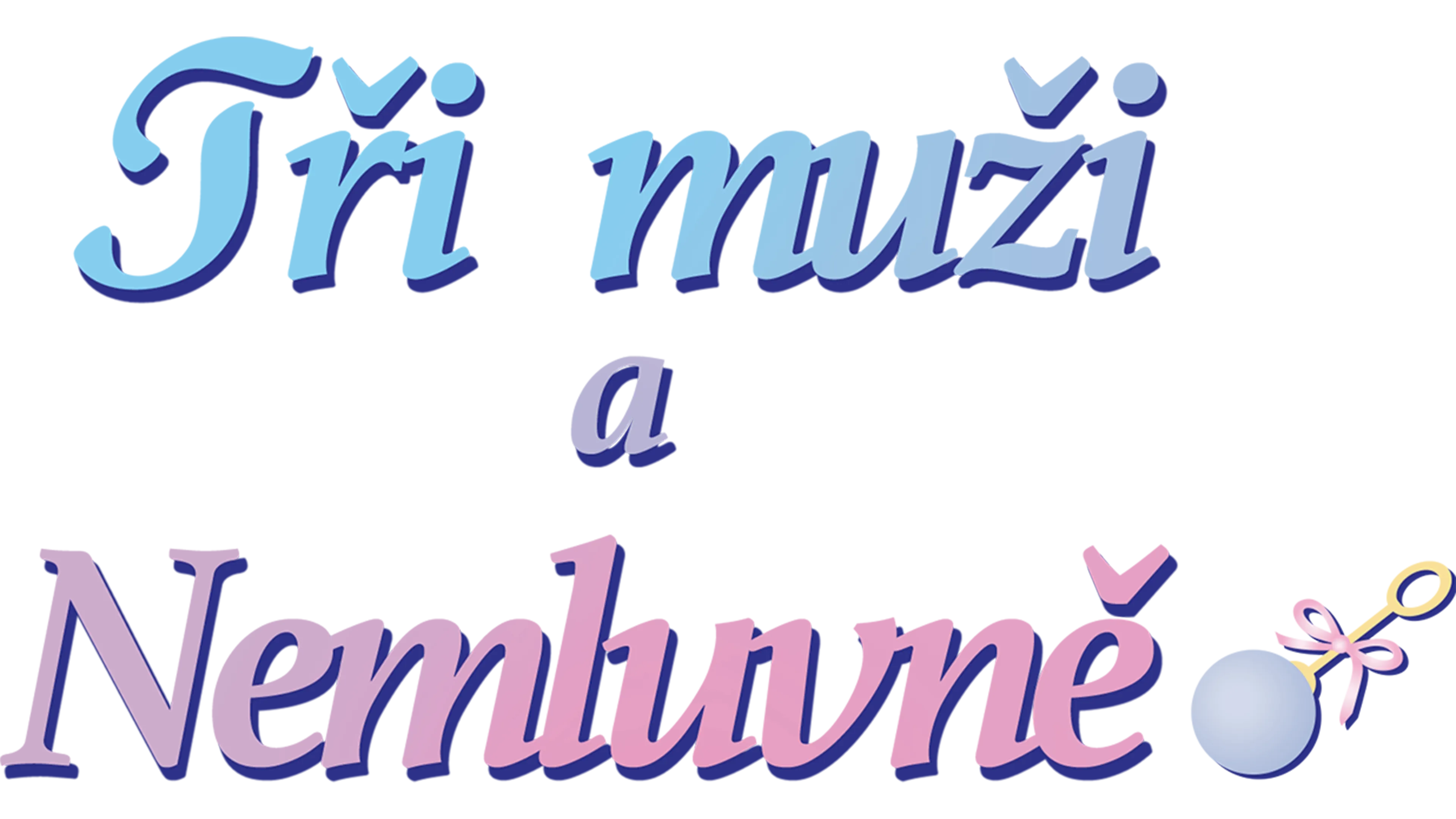 Tři muži a nemluvně