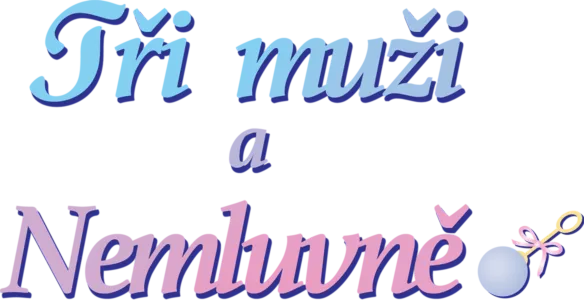 Tři muži a nemluvně