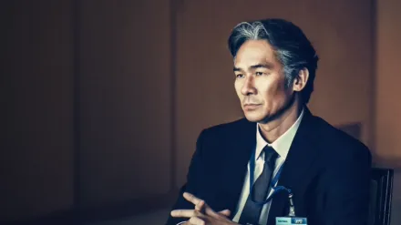 Signal: The Movie Cold Case Investigation Unit