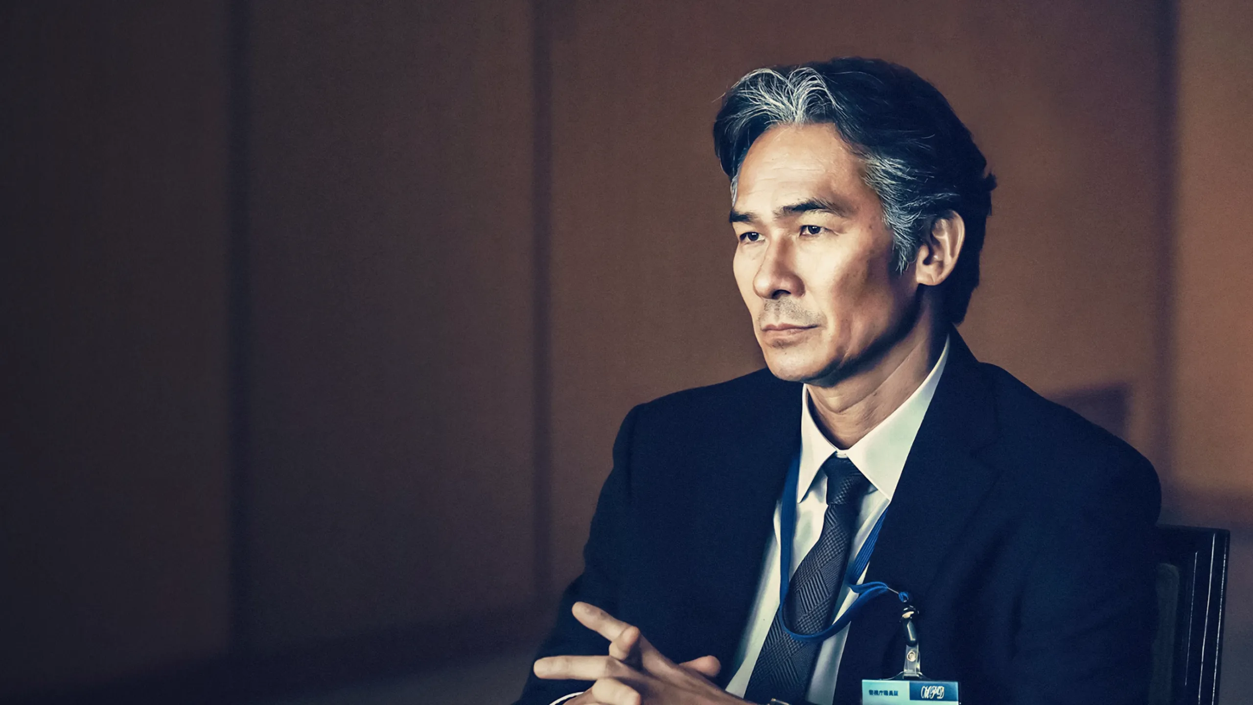 Signal: The Movie Cold Case Investigation Unit